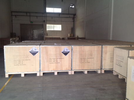 <a href='http://www.matiasnestor.com' title='電池貨運(yùn)' >電池貨運(yùn)</a>