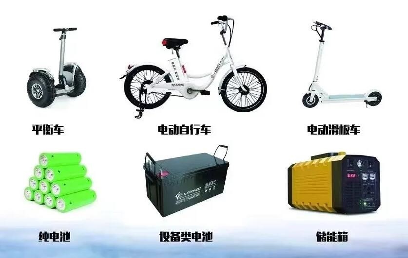 鋰<a href='http://www.matiasnestor.com' title='電池海運(yùn)' >電池海運(yùn)</a>出口